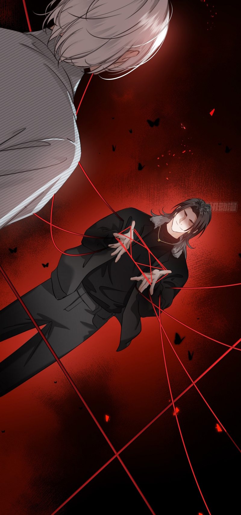 Gặp Tuyết Giữa Hạ Chap 14 - Trang 2