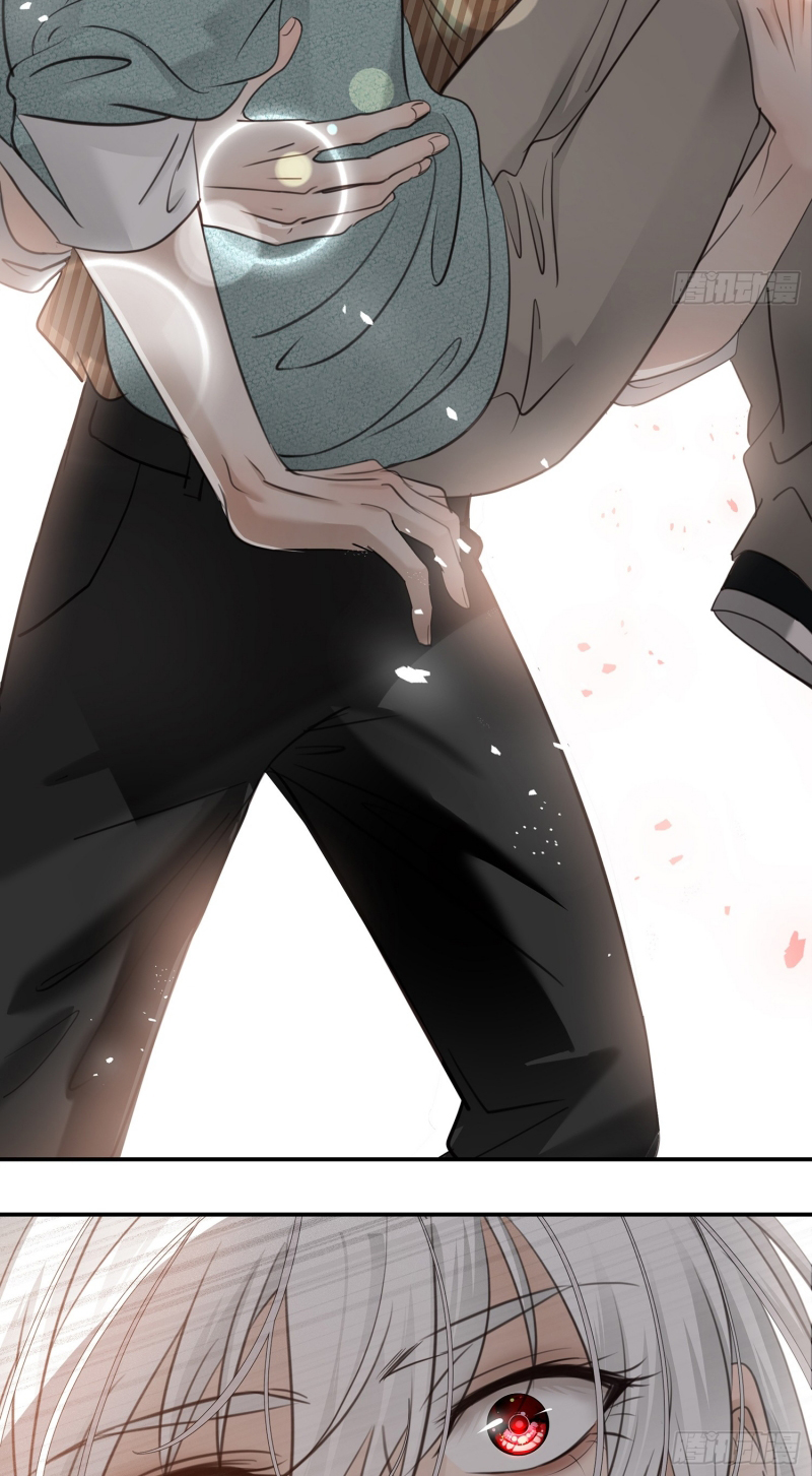 Gặp Tuyết Giữa Hạ Chap 14 - Trang 2