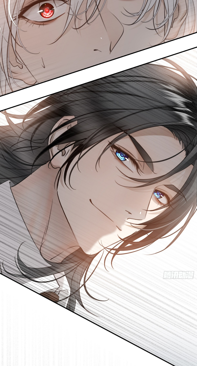 Gặp Tuyết Giữa Hạ Chap 14 - Trang 2