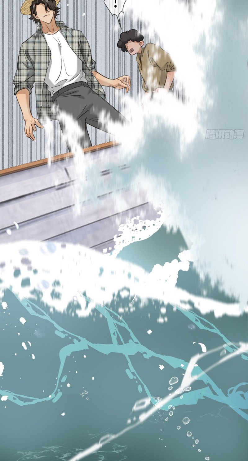 Gặp Tuyết Giữa Hạ Chap 14 - Trang 2