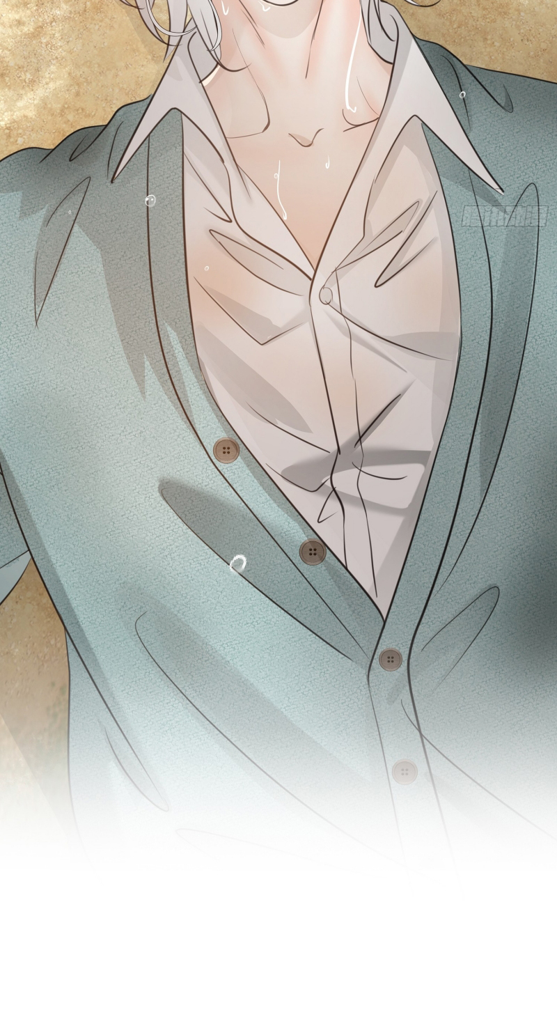 Gặp Tuyết Giữa Hạ Chap 14 - Trang 2