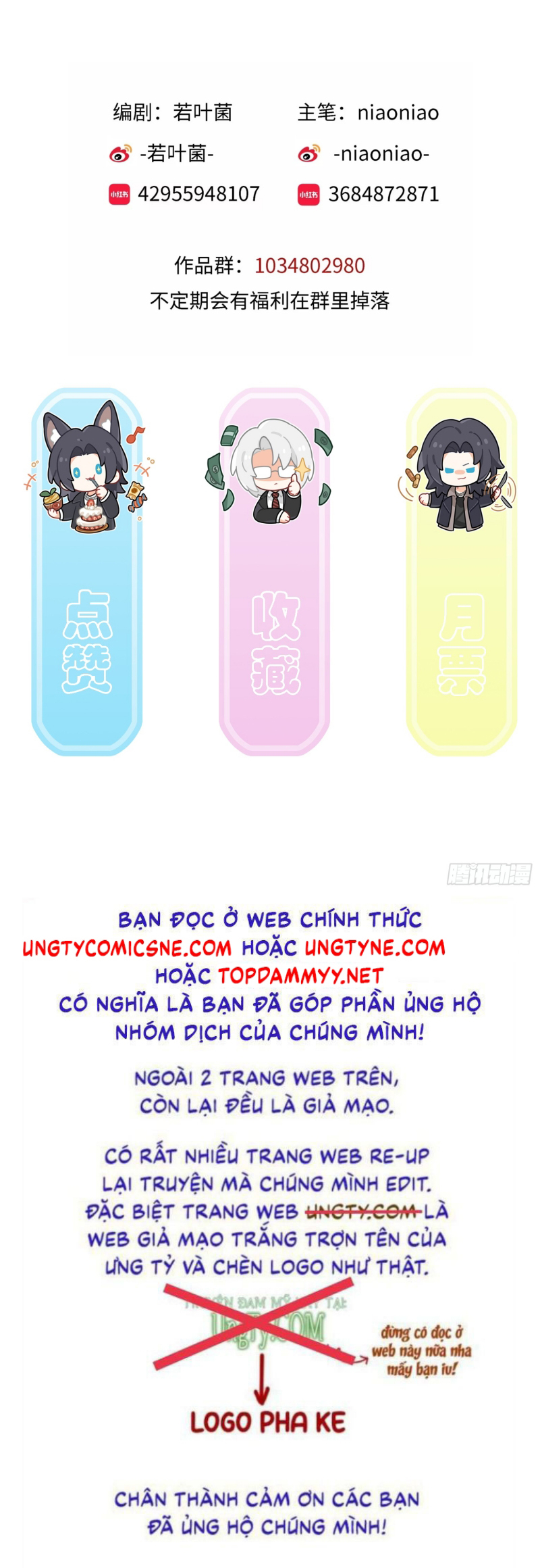 Gặp Tuyết Giữa Hạ Chap 14 - Trang 2