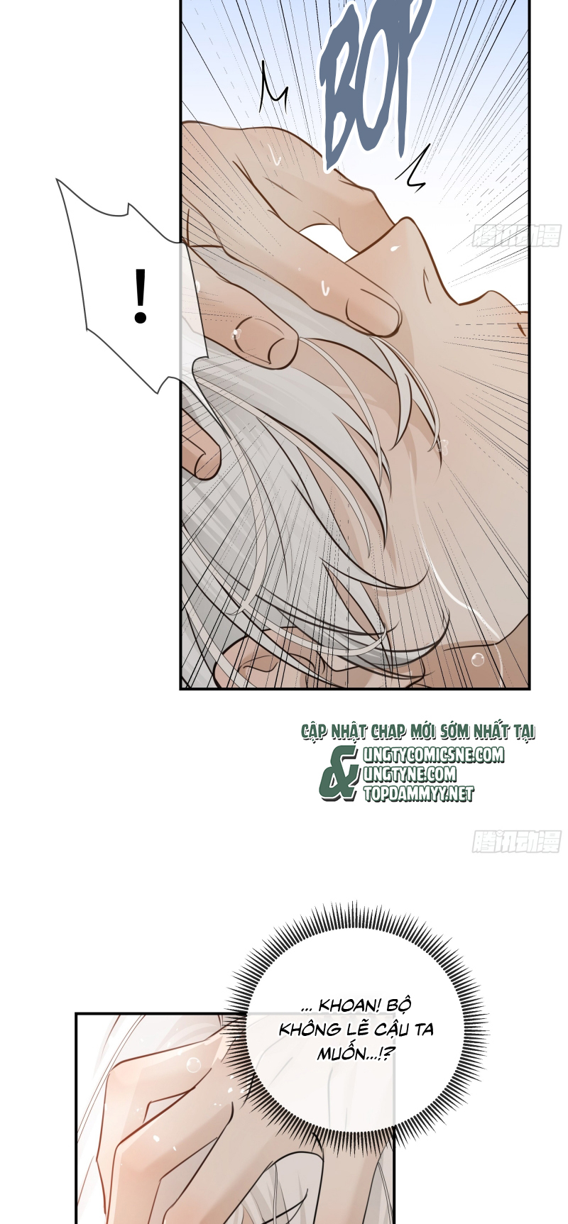 Gặp Tuyết Giữa Hạ Chap 15 - Trang 2