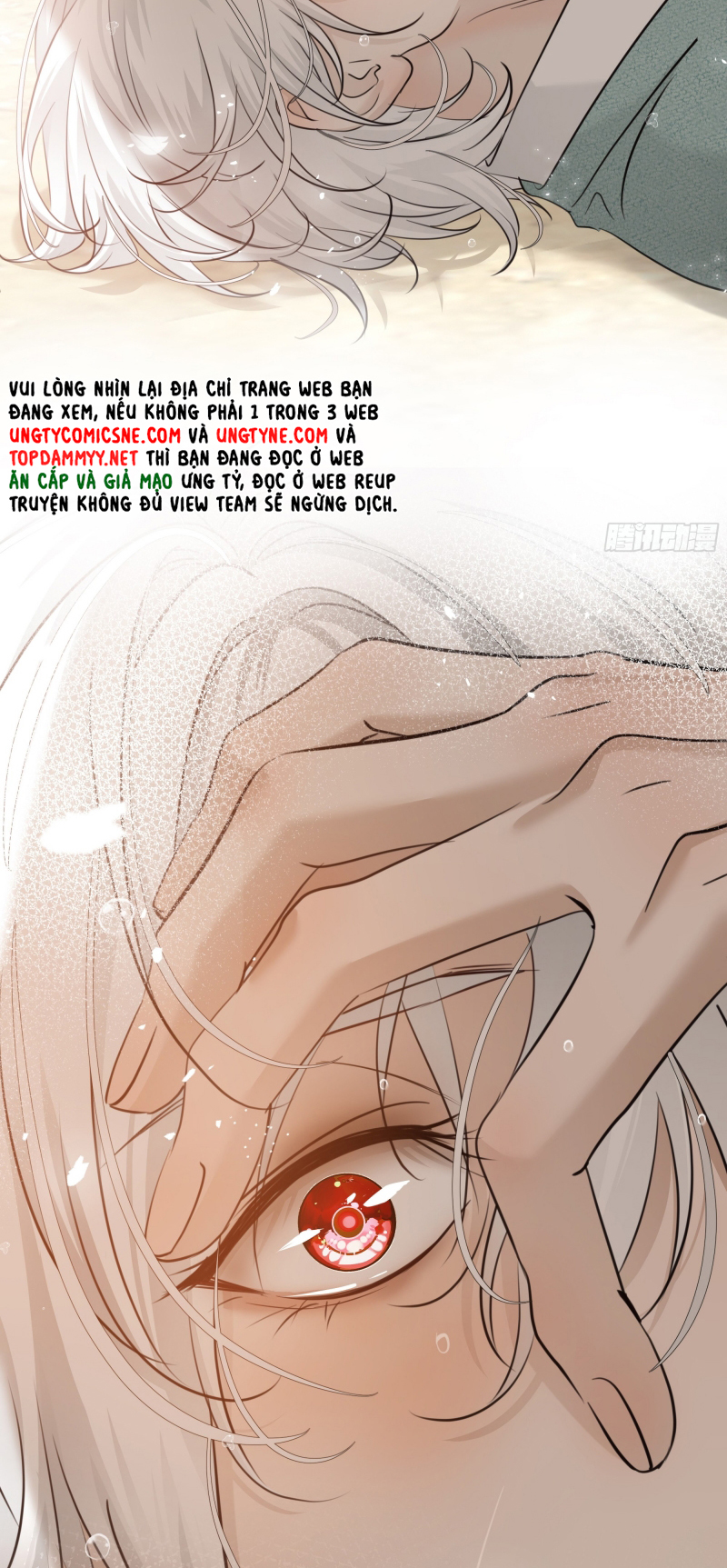 Gặp Tuyết Giữa Hạ Chap 15 - Trang 2