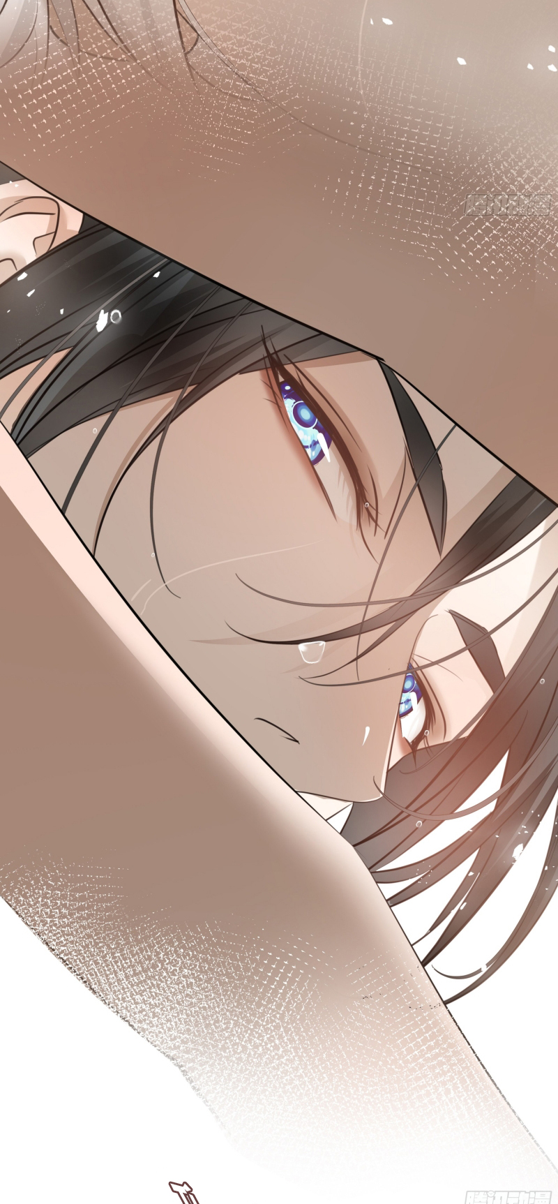 Gặp Tuyết Giữa Hạ Chap 15 - Trang 2