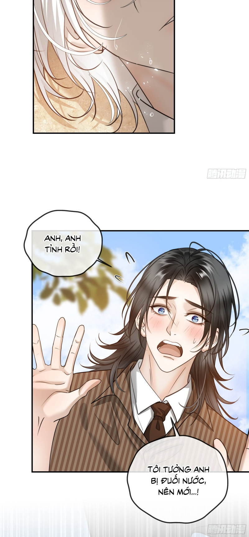 Gặp Tuyết Giữa Hạ Chap 15 - Trang 2