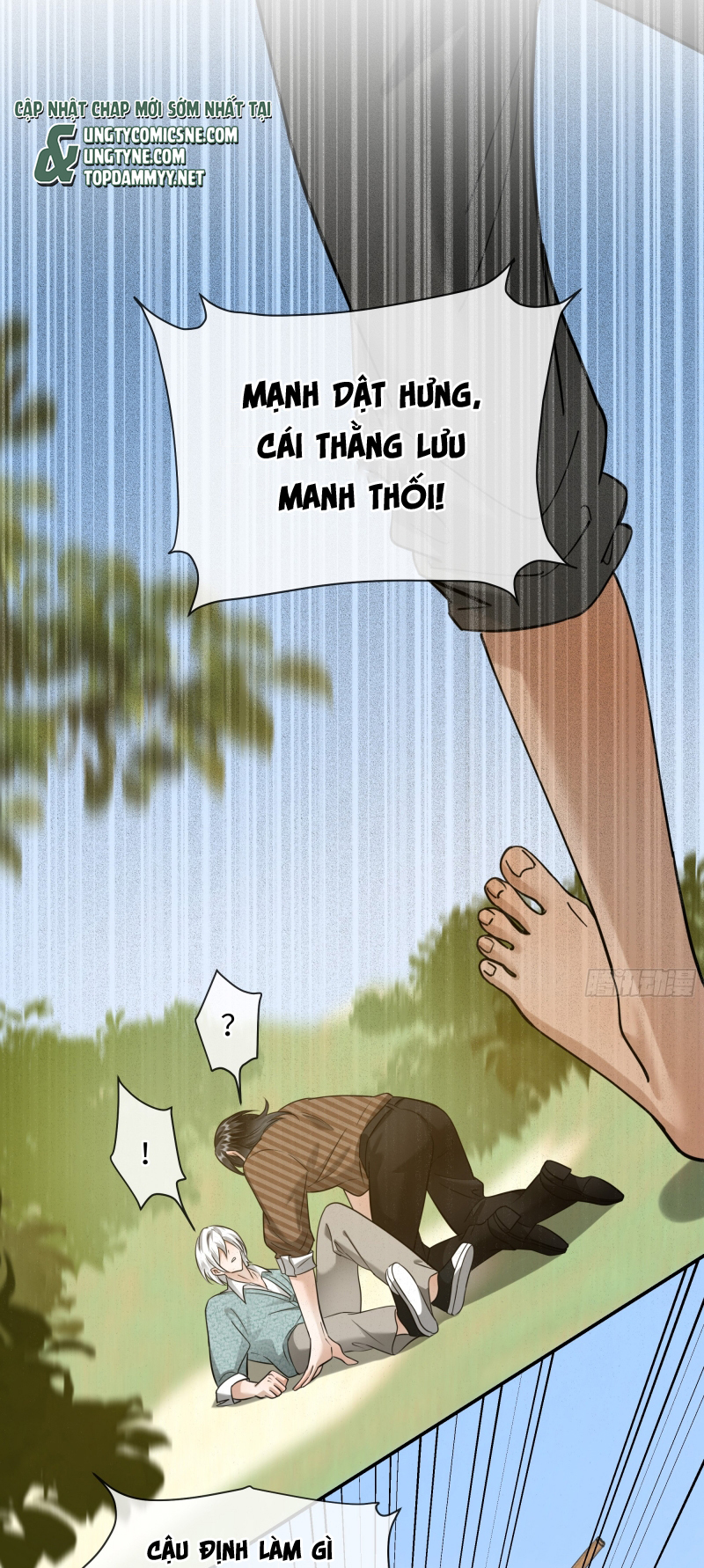 Gặp Tuyết Giữa Hạ Chap 15 - Trang 2