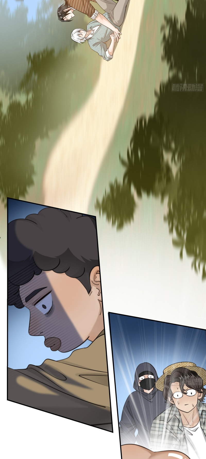 Gặp Tuyết Giữa Hạ Chap 15 - Trang 2