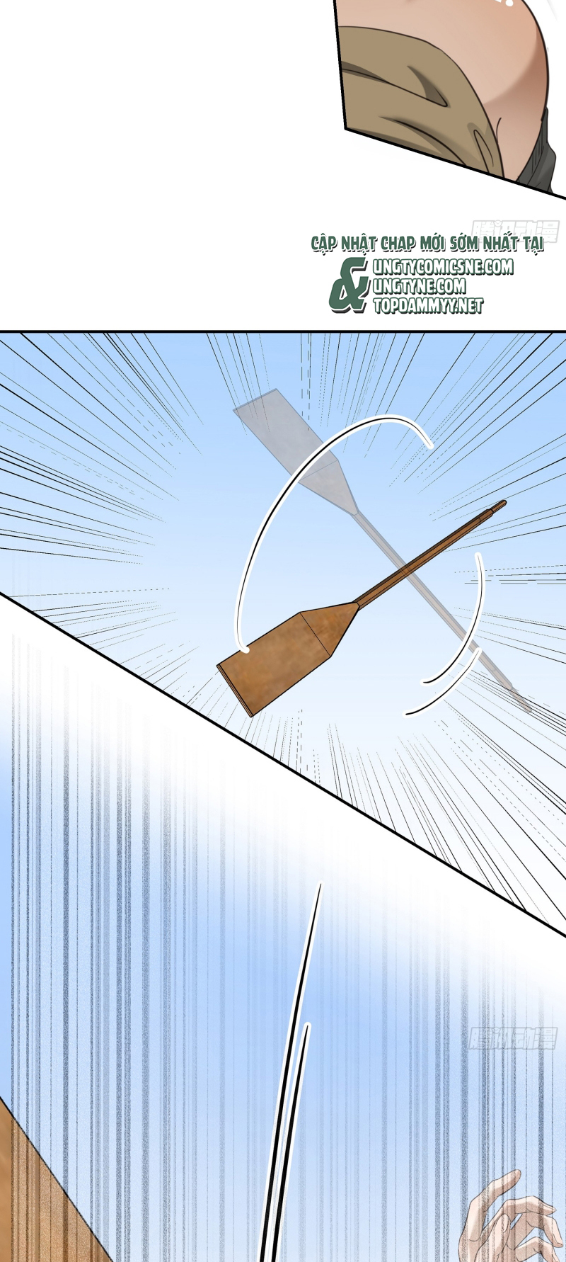 Gặp Tuyết Giữa Hạ Chap 15 - Trang 2