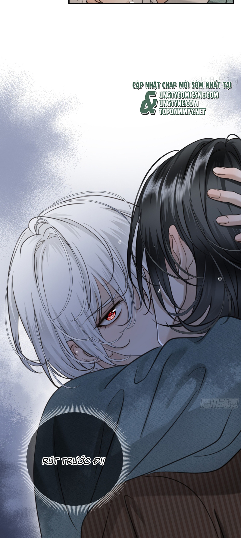 Gặp Tuyết Giữa Hạ Chap 15 - Trang 2