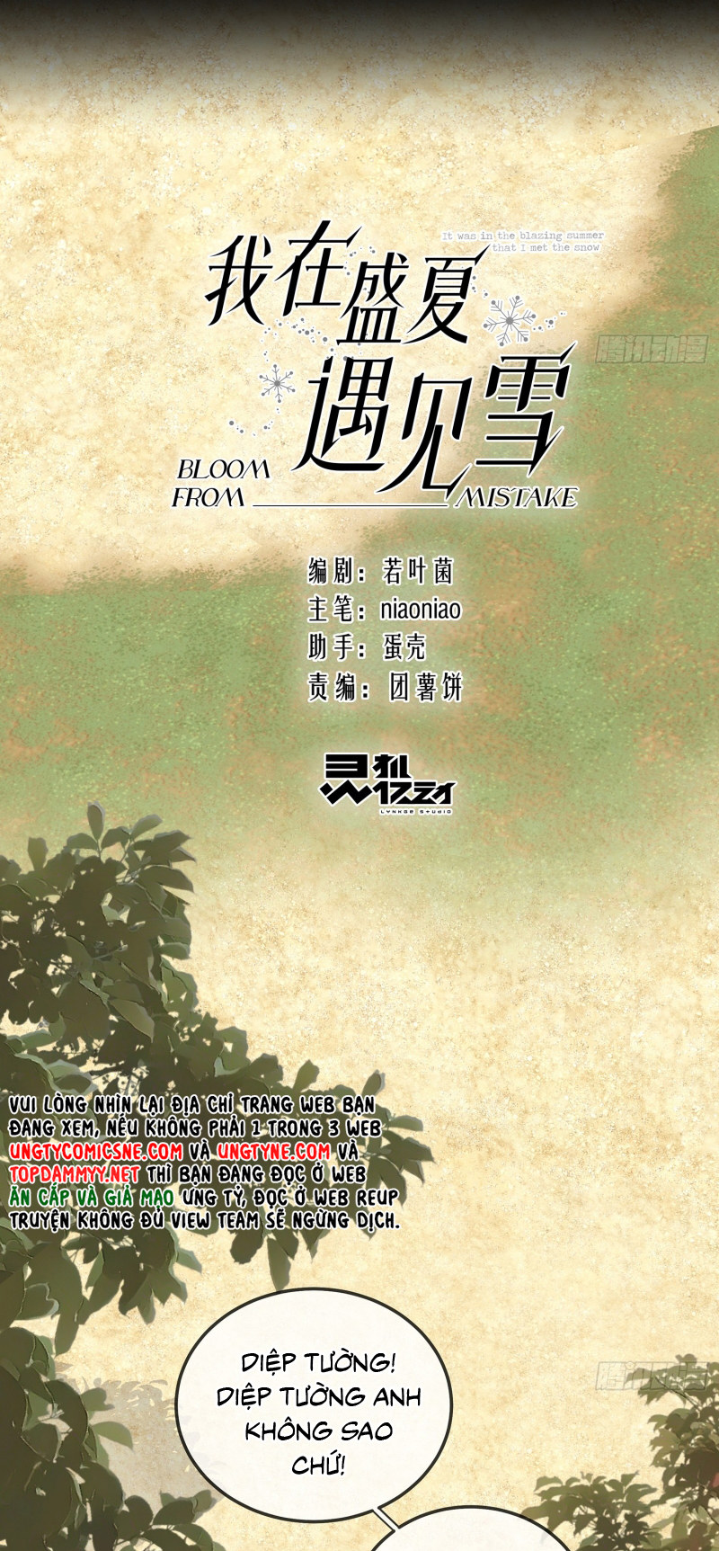 Gặp Tuyết Giữa Hạ Chap 15 - Trang 2