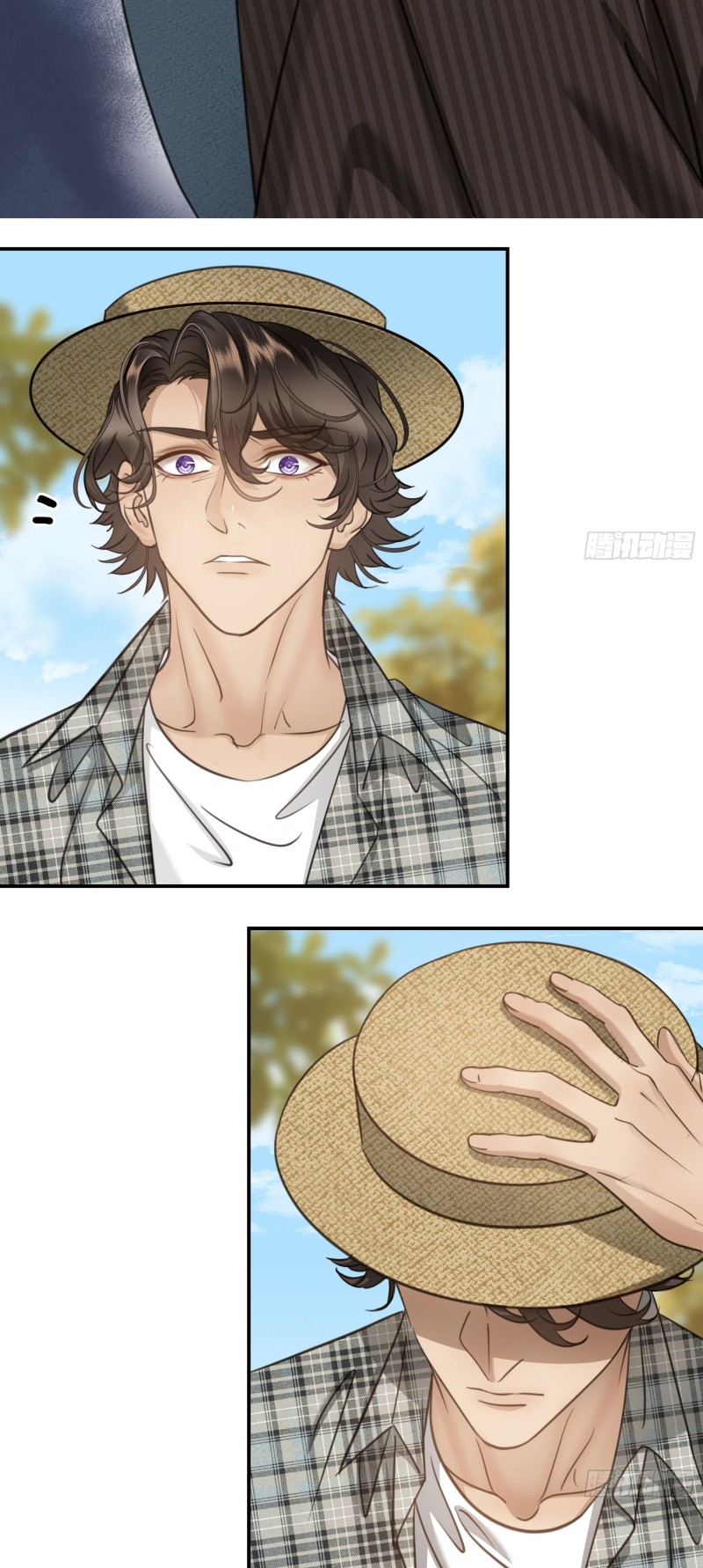 Gặp Tuyết Giữa Hạ Chap 15 - Trang 2