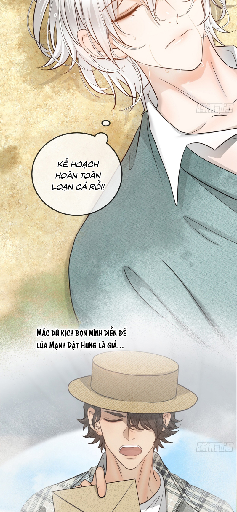 Gặp Tuyết Giữa Hạ Chap 15 - Trang 2