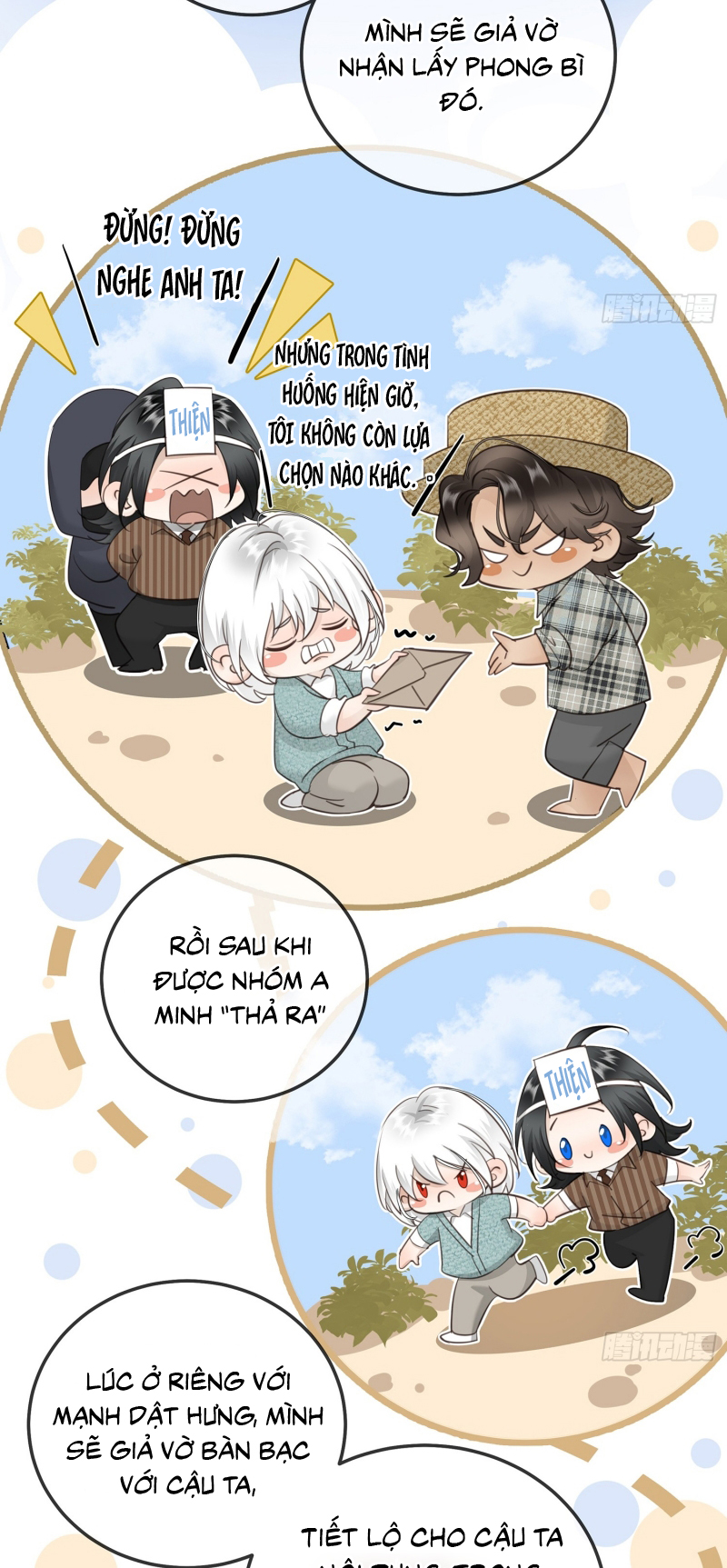 Gặp Tuyết Giữa Hạ Chap 15 - Trang 2