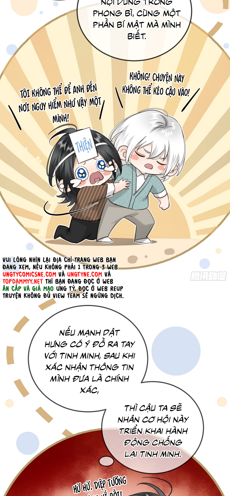 Gặp Tuyết Giữa Hạ Chap 15 - Trang 2