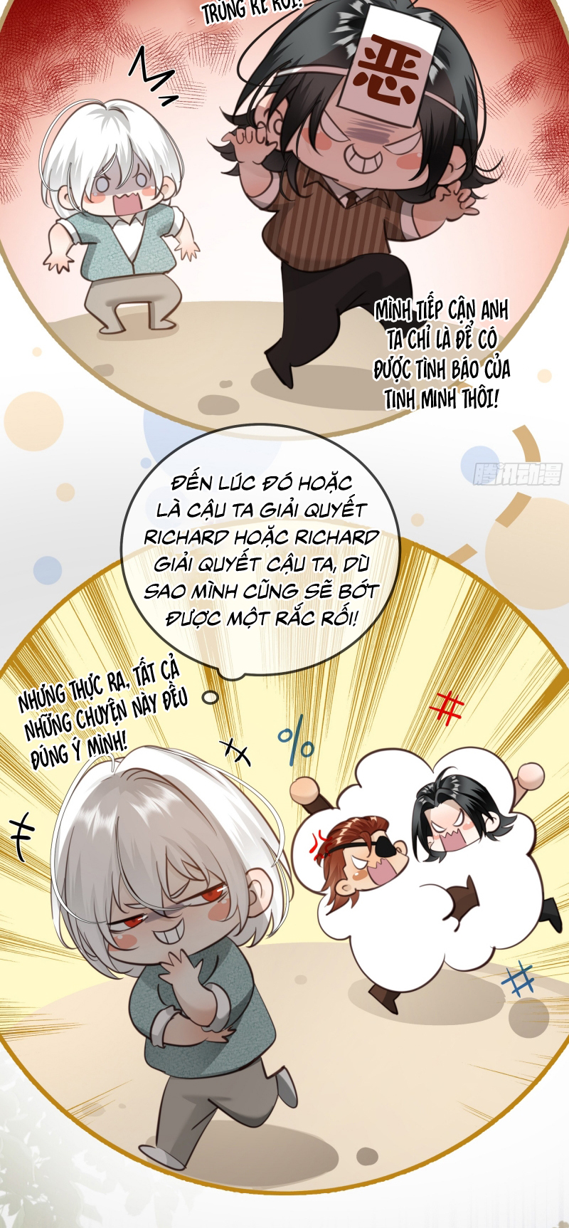 Gặp Tuyết Giữa Hạ Chap 15 - Trang 2