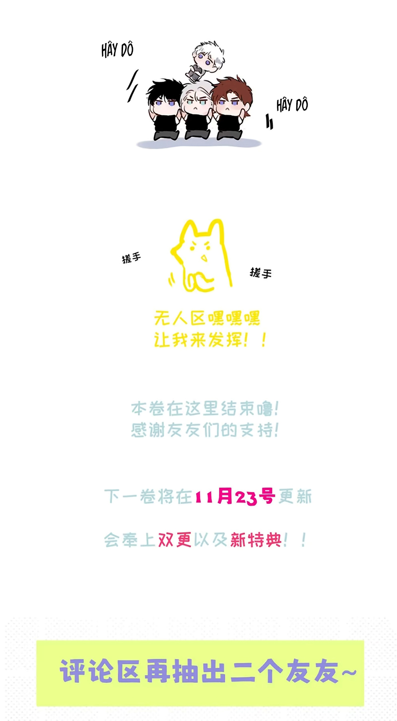 Dựa Vào Bạn Thân Từ Nhỏ Tôi Trở Thành Đỉnh Cấp Hướng Đạo Chapter 50 - Trang 4