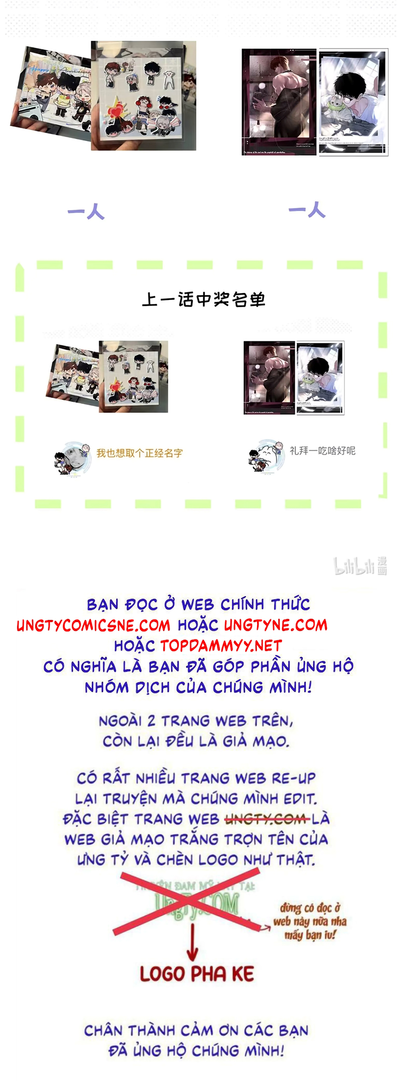 Dựa Vào Bạn Thân Từ Nhỏ Tôi Trở Thành Đỉnh Cấp Hướng Đạo Chapter 50 - Trang 4