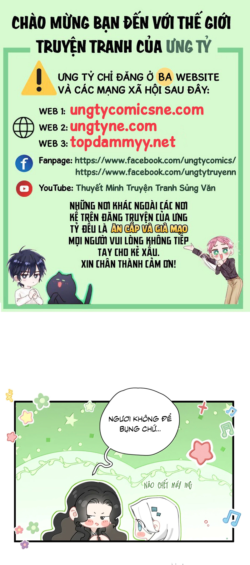 Xà Yêu Muốn Đào Thoát Chap 62 - Next Chap 63