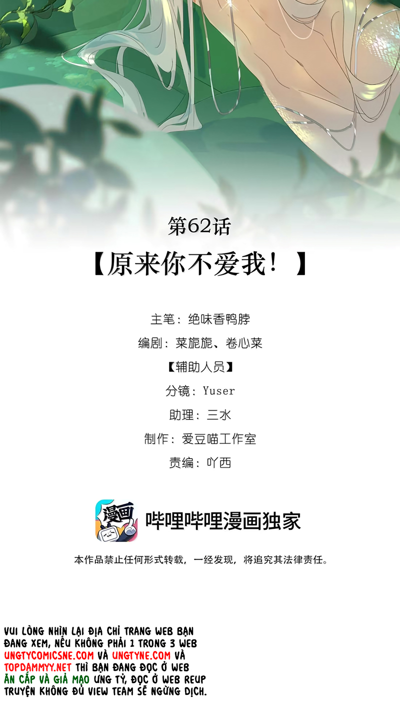Xà Yêu Muốn Đào Thoát Chap 62 - Next Chap 63