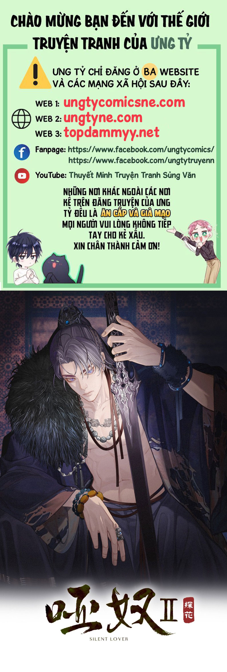 Á Nô 2: Thám Hoa Chapter 93 - Next Chap 94