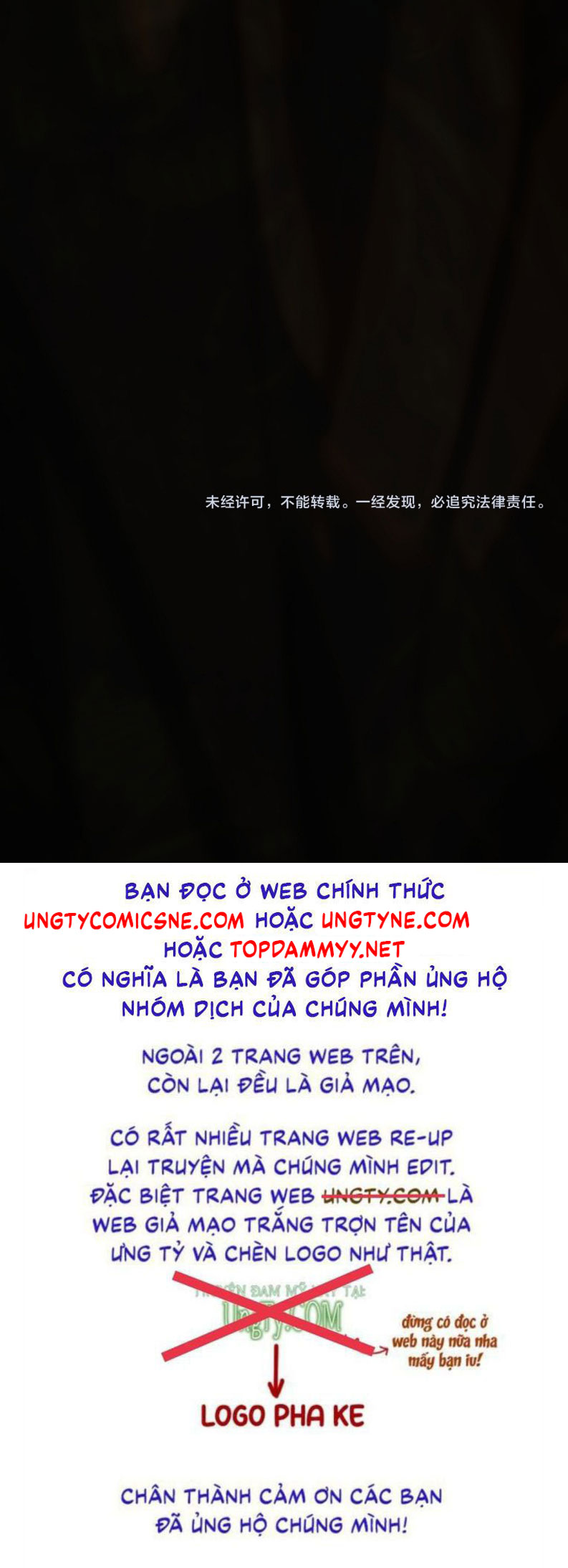 Á Nô 2: Thám Hoa Chapter 93 - Next Chap 94