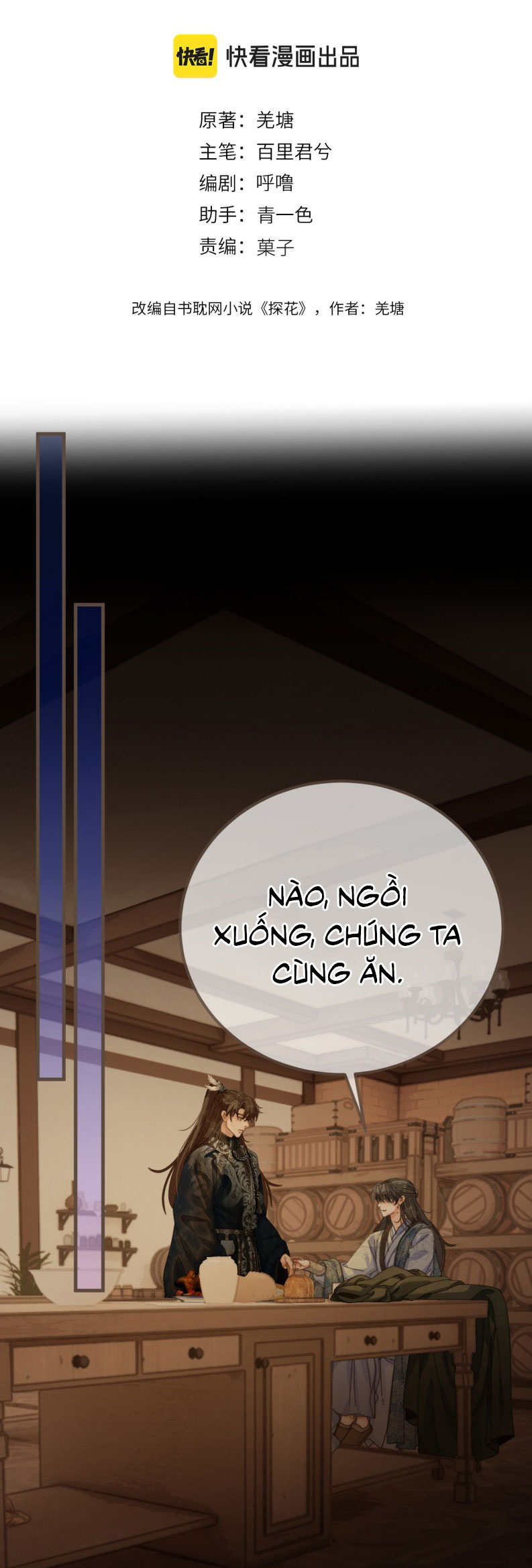 Á Nô 2: Thám Hoa Chapter 93 - Next Chap 94