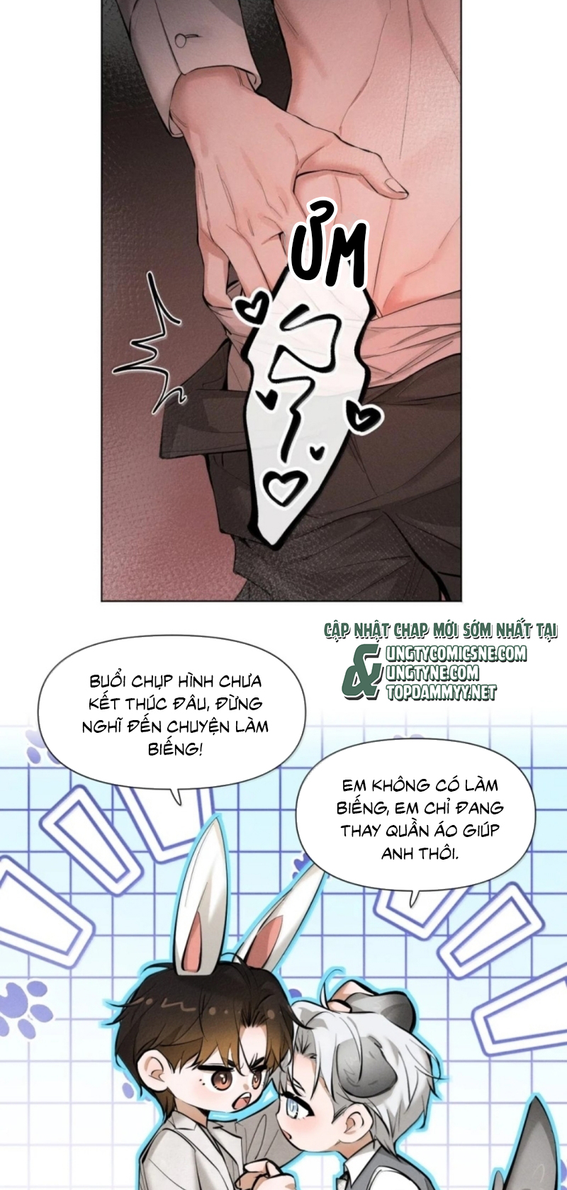 Ảnh Đế Cứ Muốn Làm Kim Chủ Của Tôi Chap 85 - Trang 3