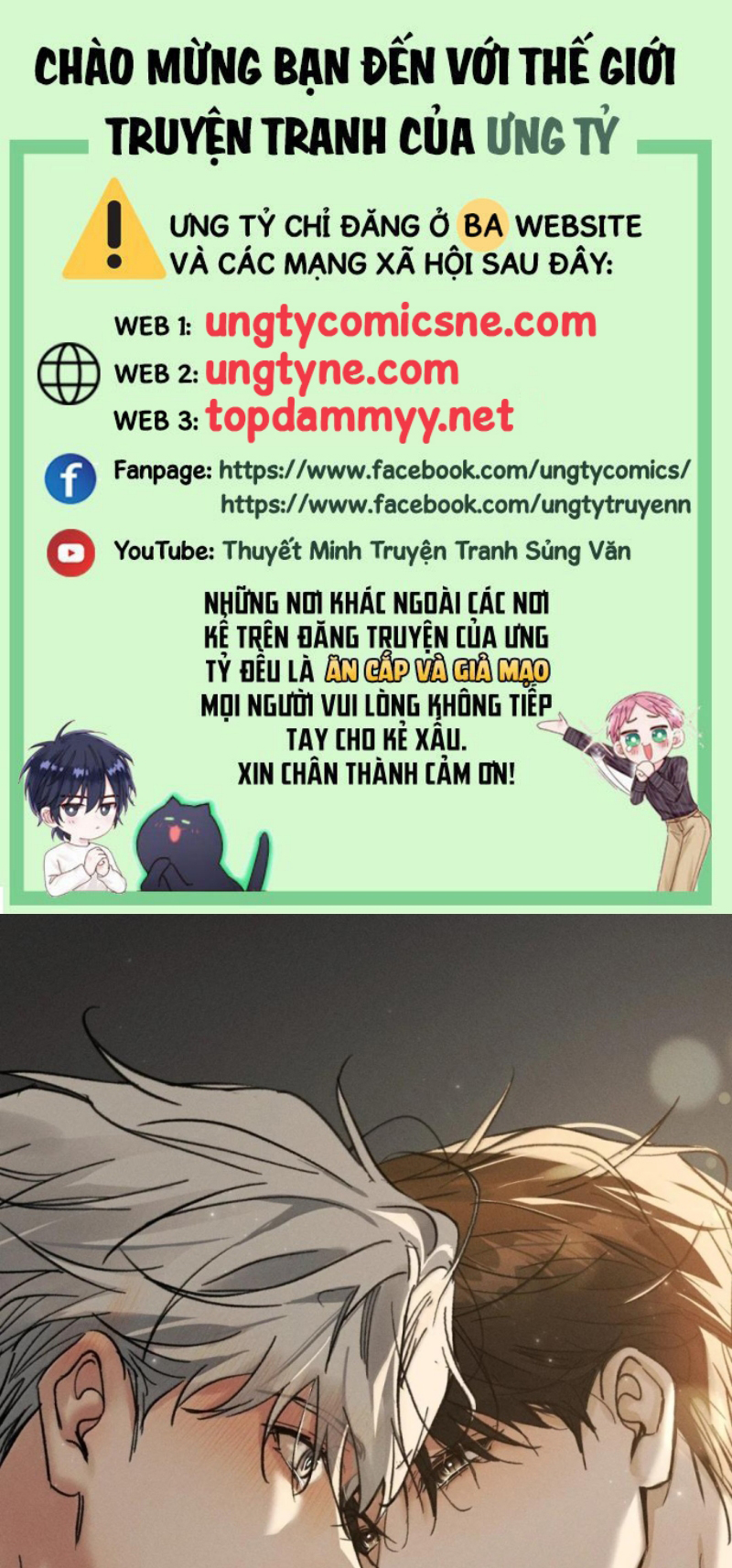 Ảnh Đế Cứ Muốn Làm Kim Chủ Của Tôi Chap 85 - Trang 3