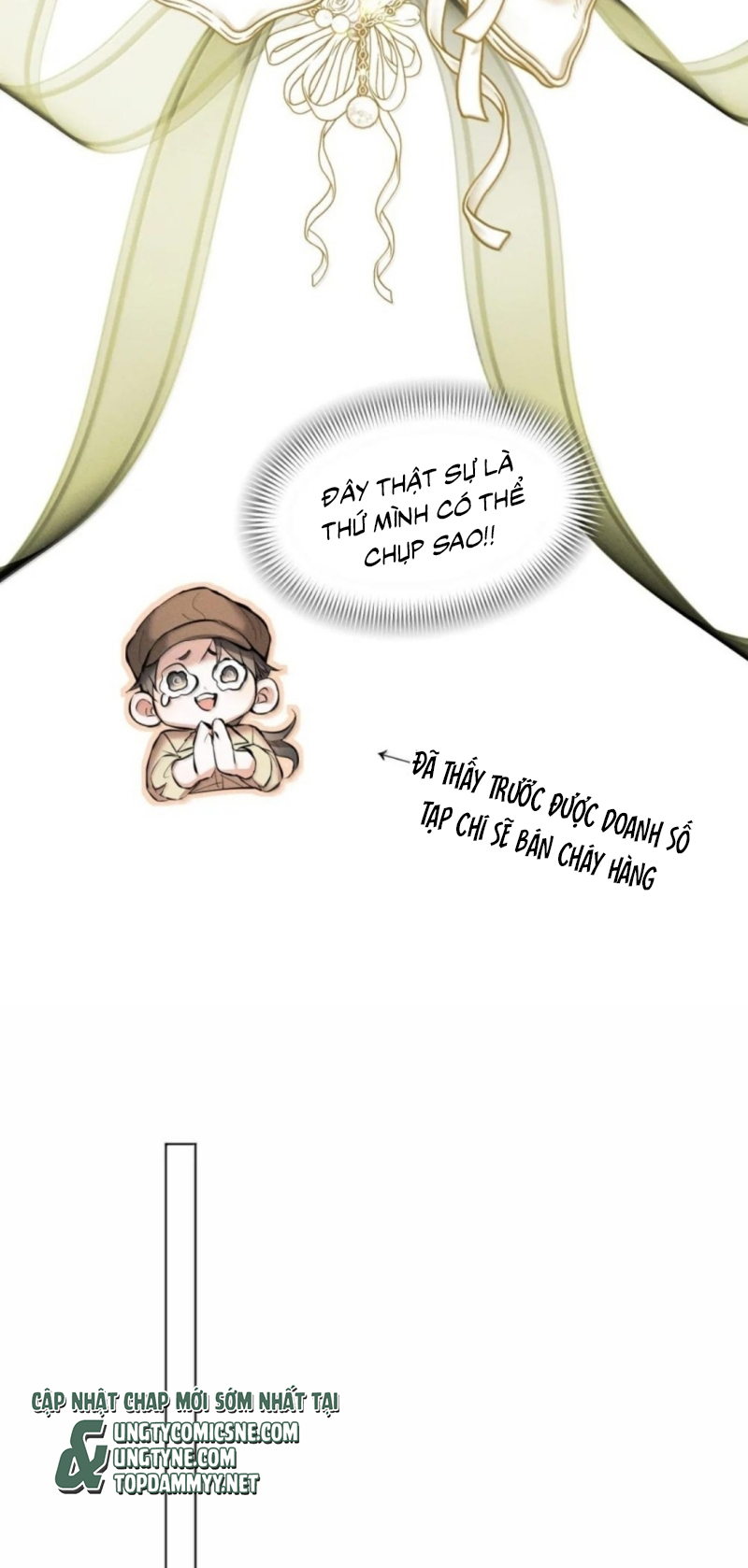 Ảnh Đế Cứ Muốn Làm Kim Chủ Của Tôi Chap 85 - Trang 3