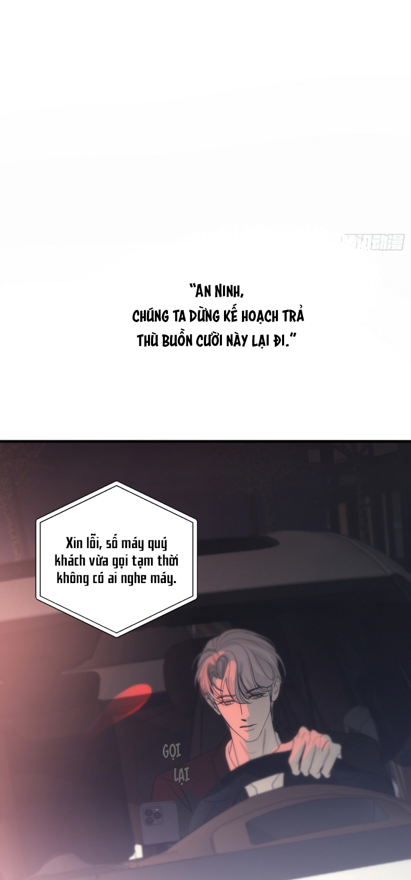 Mồi Nhử Chap 7 - Next Chap 8