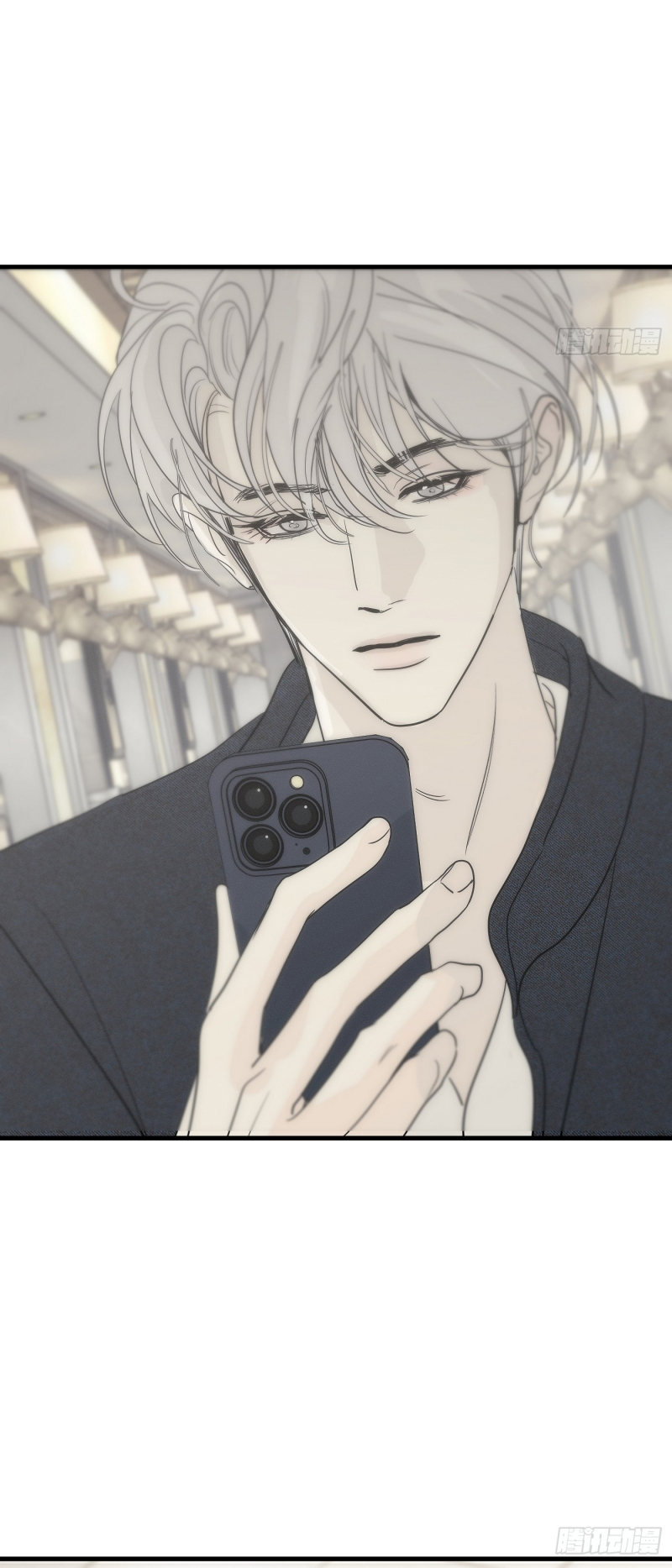 Mồi Nhử Chap 7 - Next Chap 8