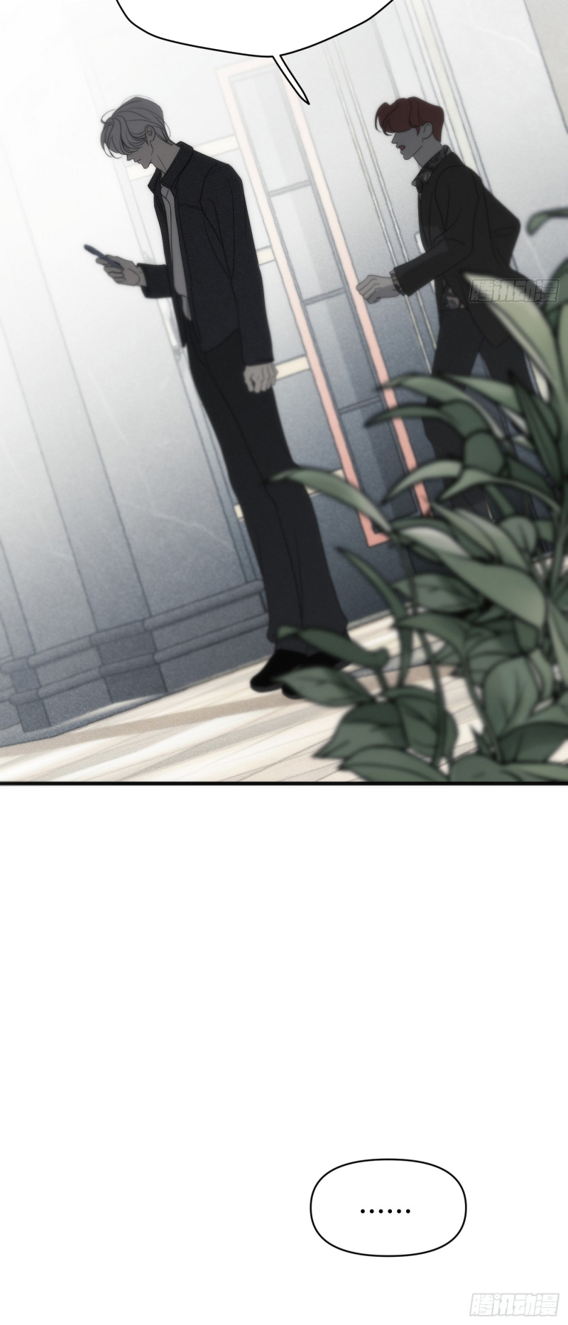 Mồi Nhử Chap 7 - Next Chap 8