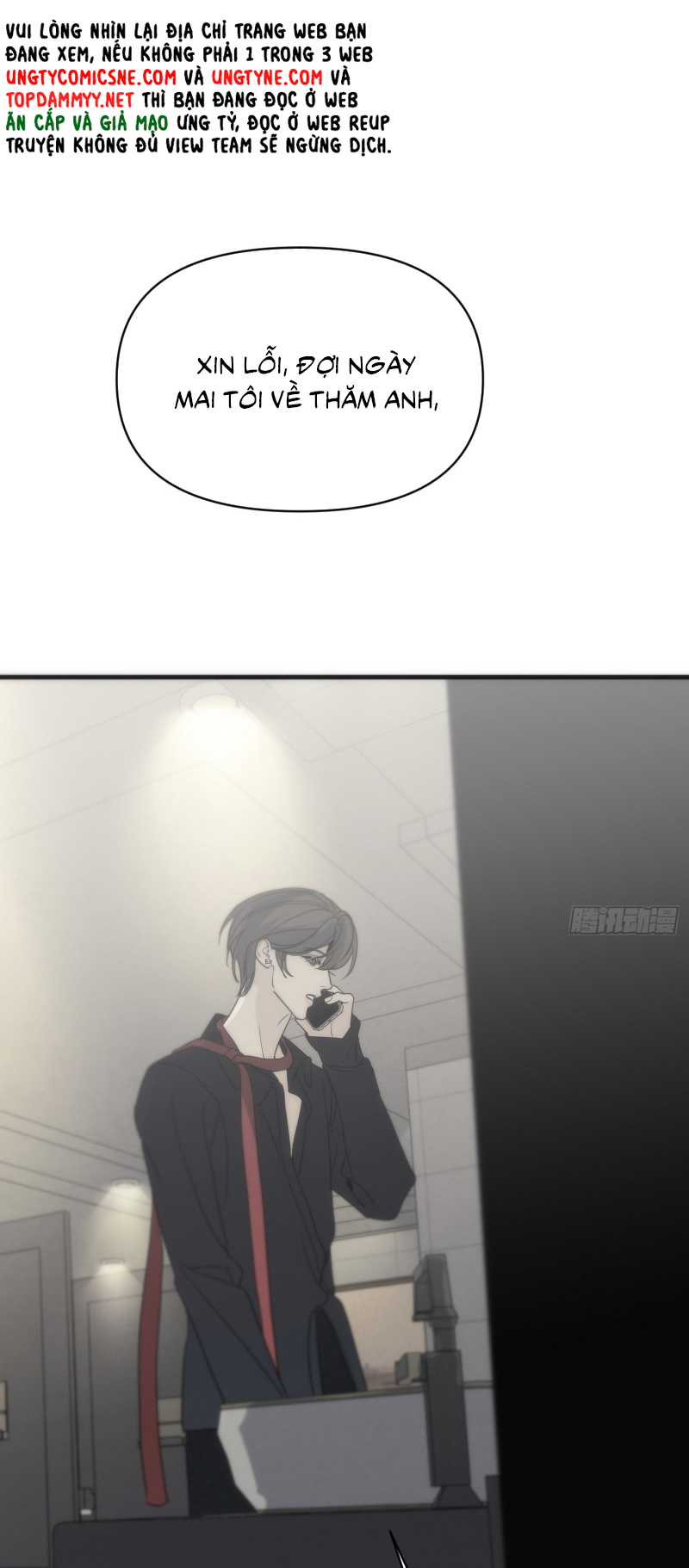 Mồi Nhử Chap 7 - Next Chap 8