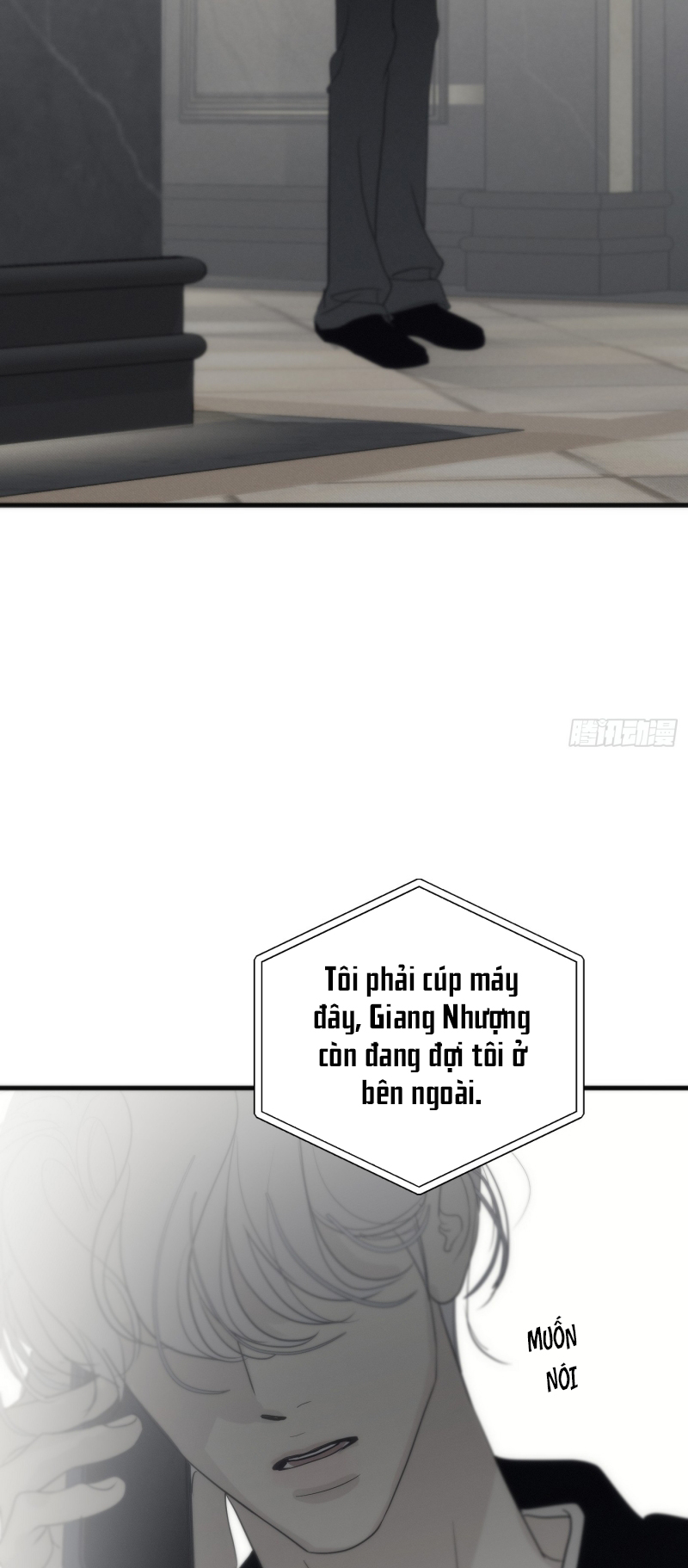 Mồi Nhử Chap 7 - Next Chap 8