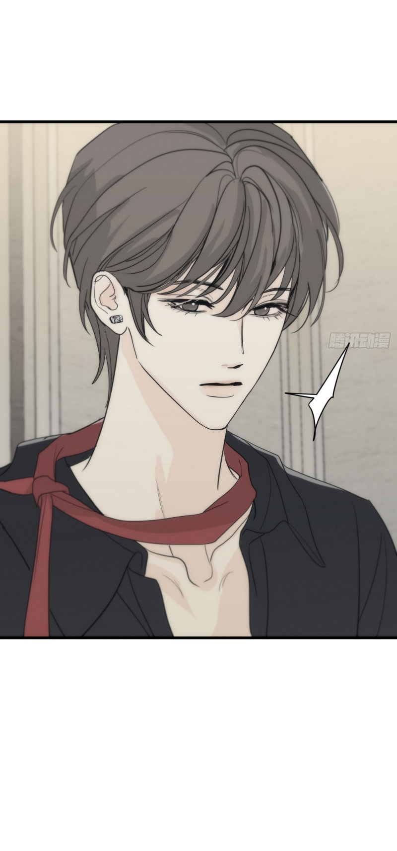 Mồi Nhử Chap 7 - Next Chap 8