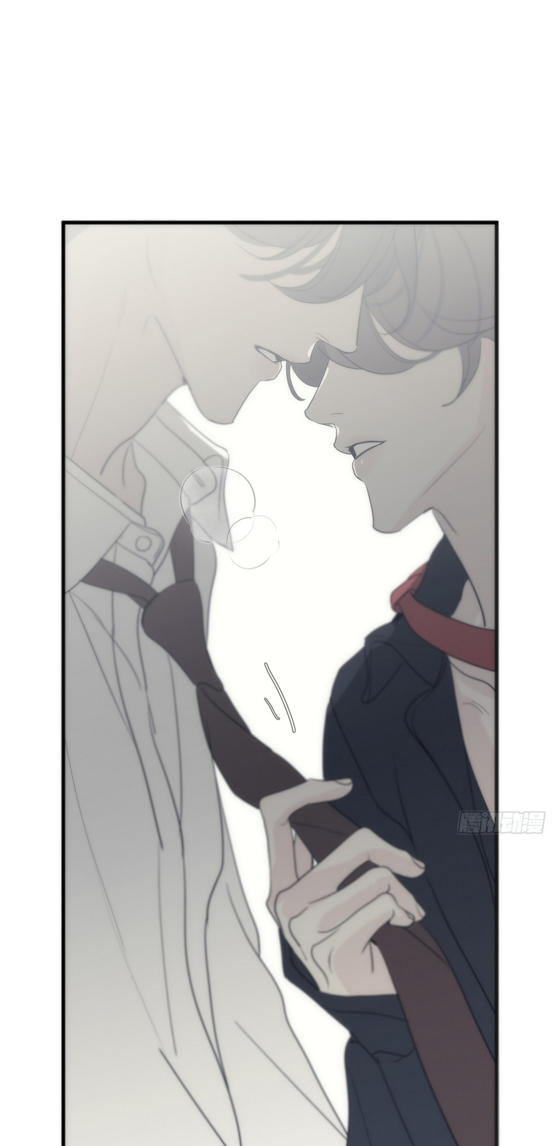 Mồi Nhử Chap 7 - Next Chap 8