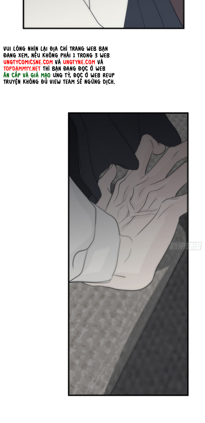 Mồi Nhử Chap 7 - Next Chap 8