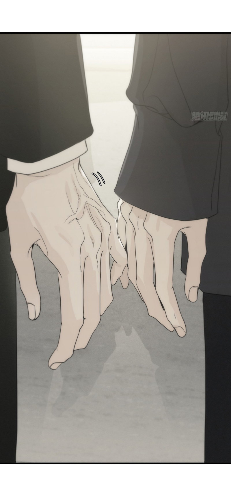 Mồi Nhử Chap 7 - Next Chap 8