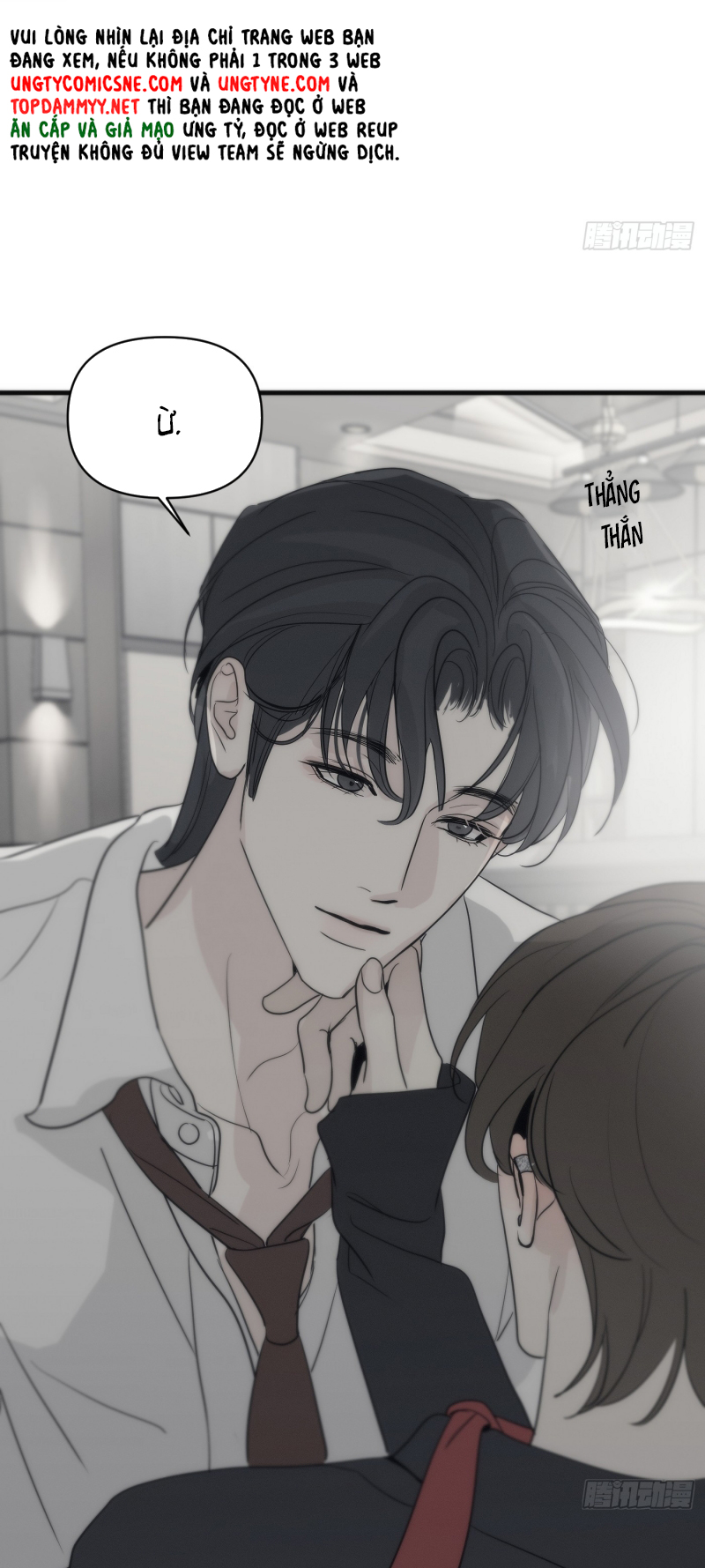 Mồi Nhử Chap 7 - Next Chap 8