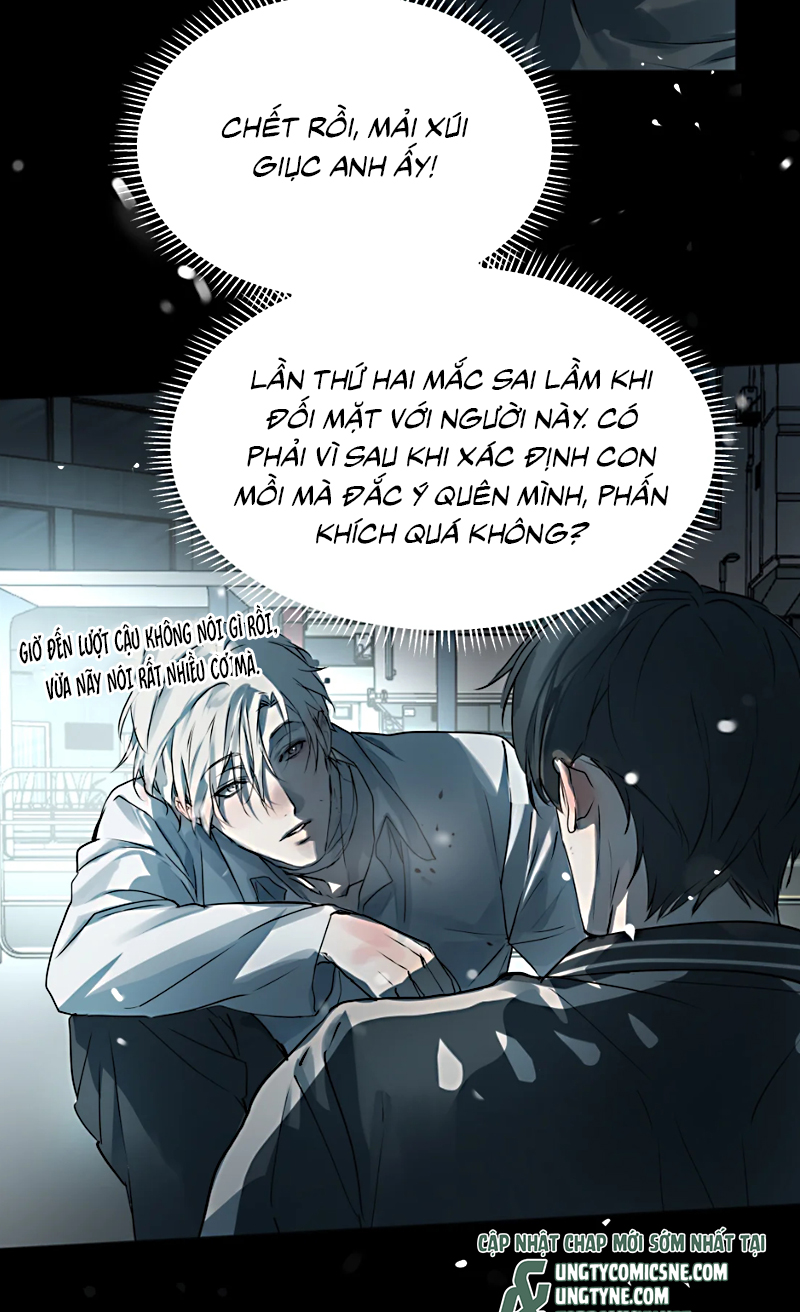 Bị Chó Điên Phát Hiện Tôi Là Đồng Loại Chapter 11 - Trang 3