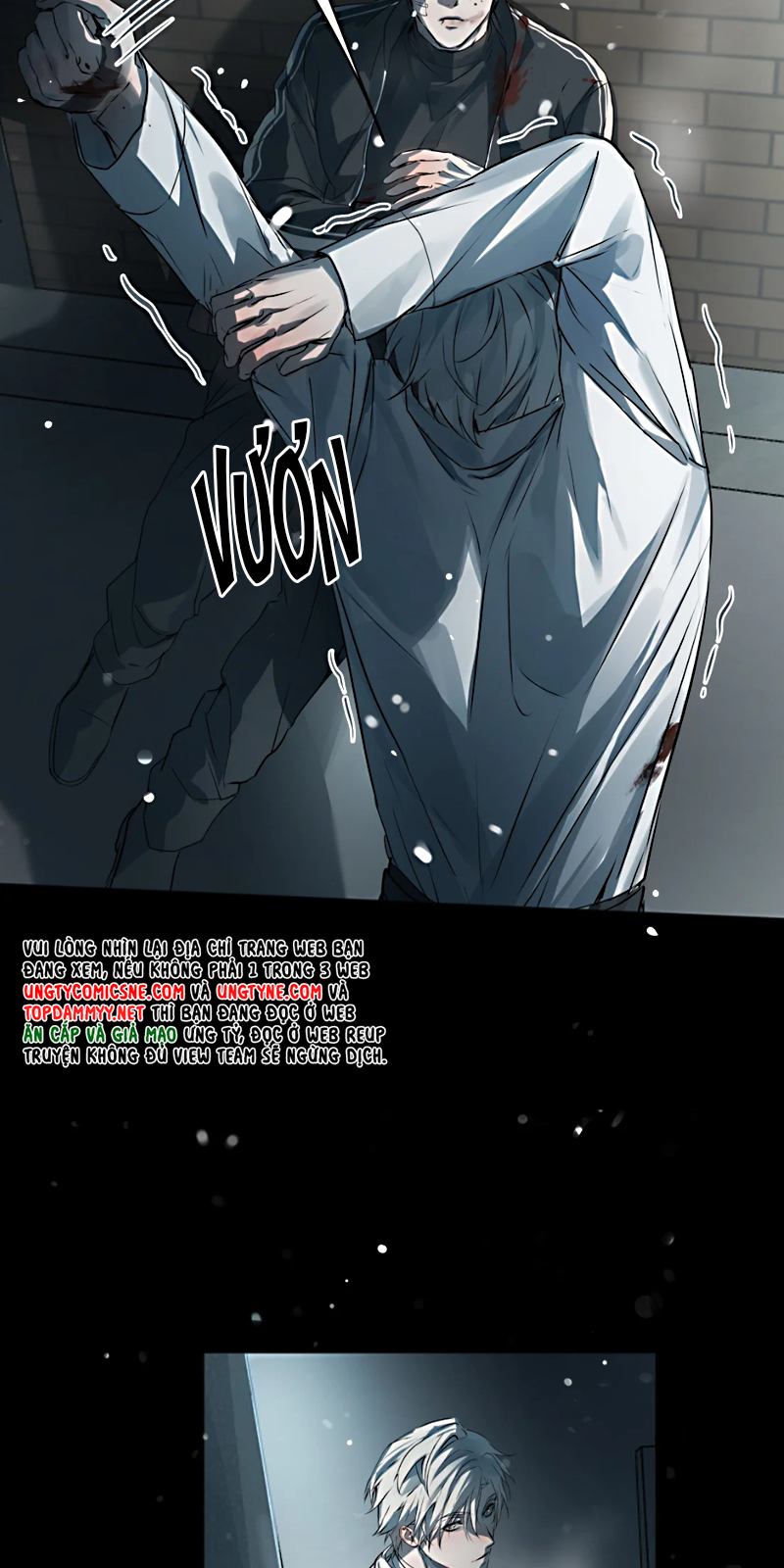 Bị Chó Điên Phát Hiện Tôi Là Đồng Loại Chapter 11 - Trang 3