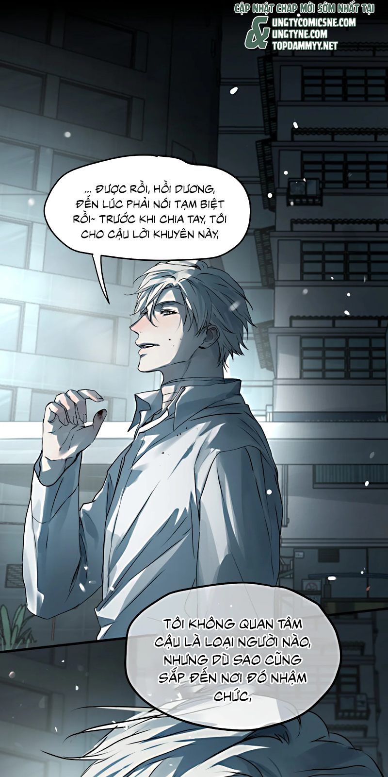 Bị Chó Điên Phát Hiện Tôi Là Đồng Loại Chapter 11 - Trang 3