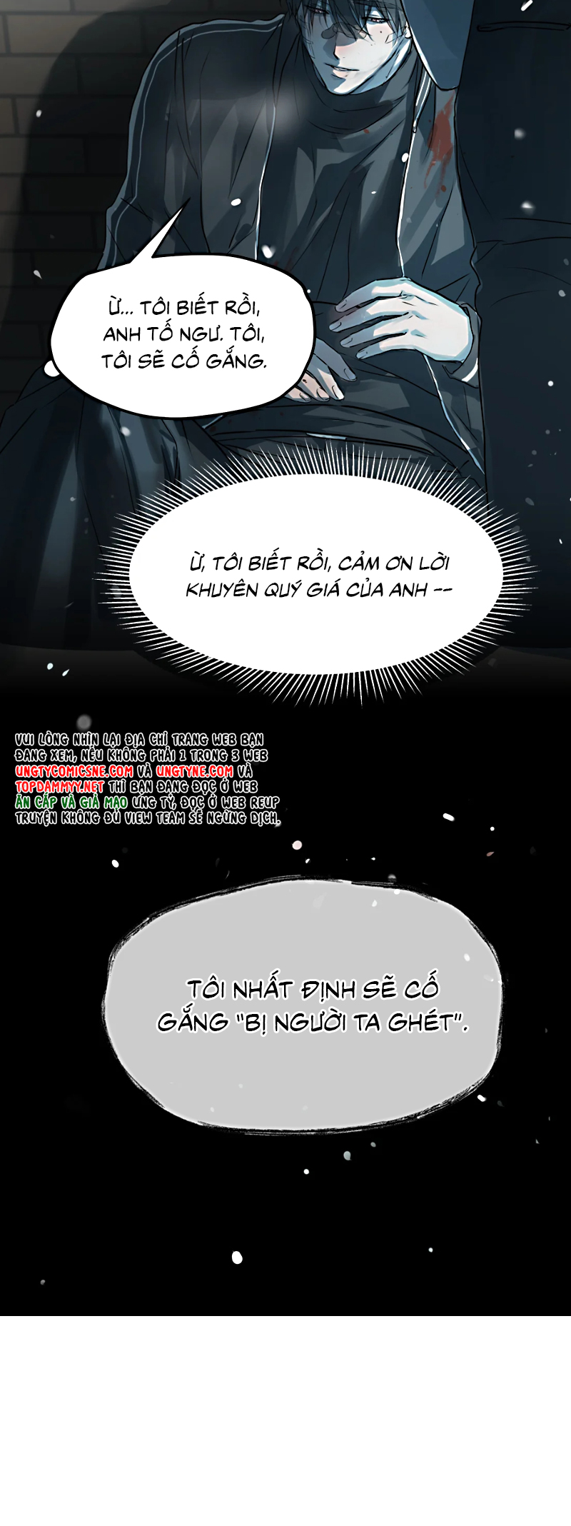 Bị Chó Điên Phát Hiện Tôi Là Đồng Loại Chapter 11 - Trang 3