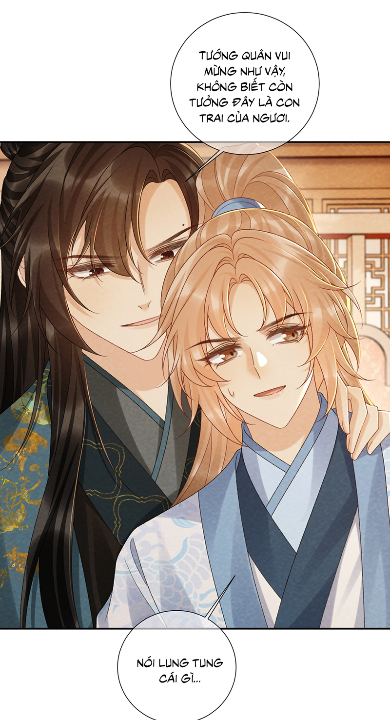 Bệnh Trạng Dụ Dỗ Ngoại truyện 25 - Trang 2