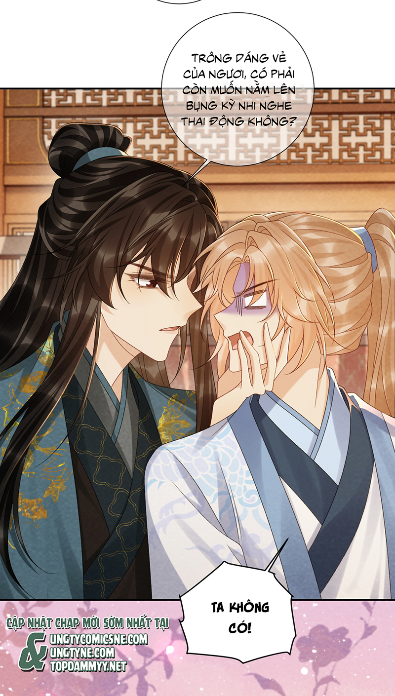 Bệnh Trạng Dụ Dỗ Ngoại truyện 25 - Trang 2