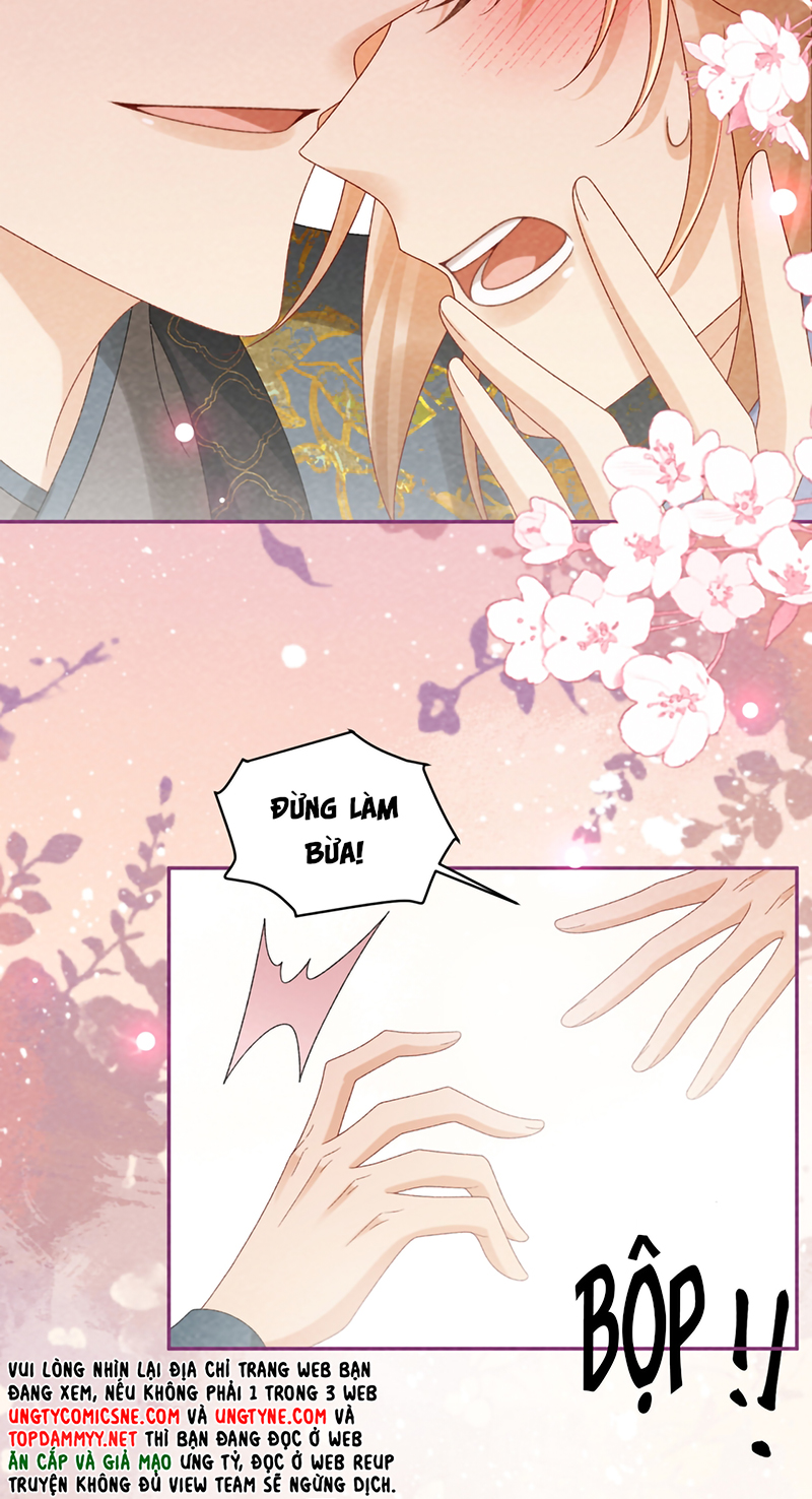 Bệnh Trạng Dụ Dỗ Ngoại truyện 25 - Trang 2