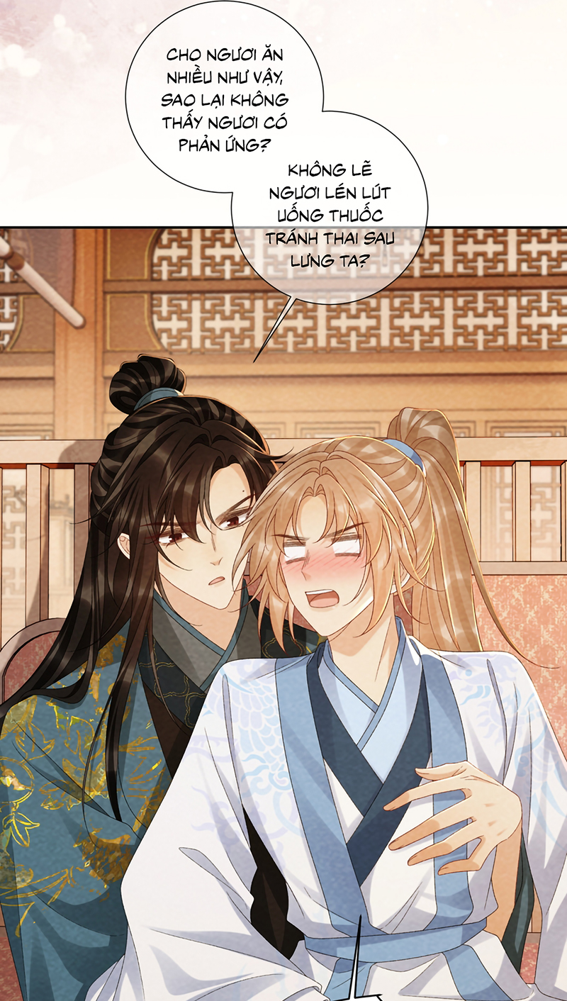 Bệnh Trạng Dụ Dỗ Ngoại truyện 25 - Trang 2