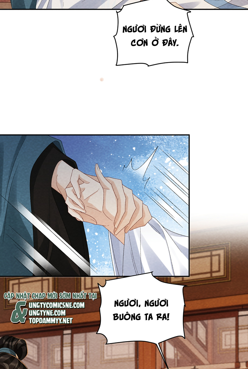 Bệnh Trạng Dụ Dỗ Ngoại truyện 25 - Trang 2