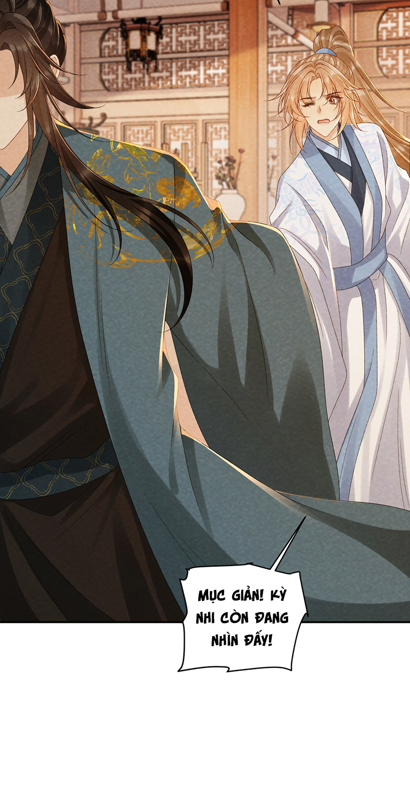 Bệnh Trạng Dụ Dỗ Ngoại truyện 25 - Trang 2